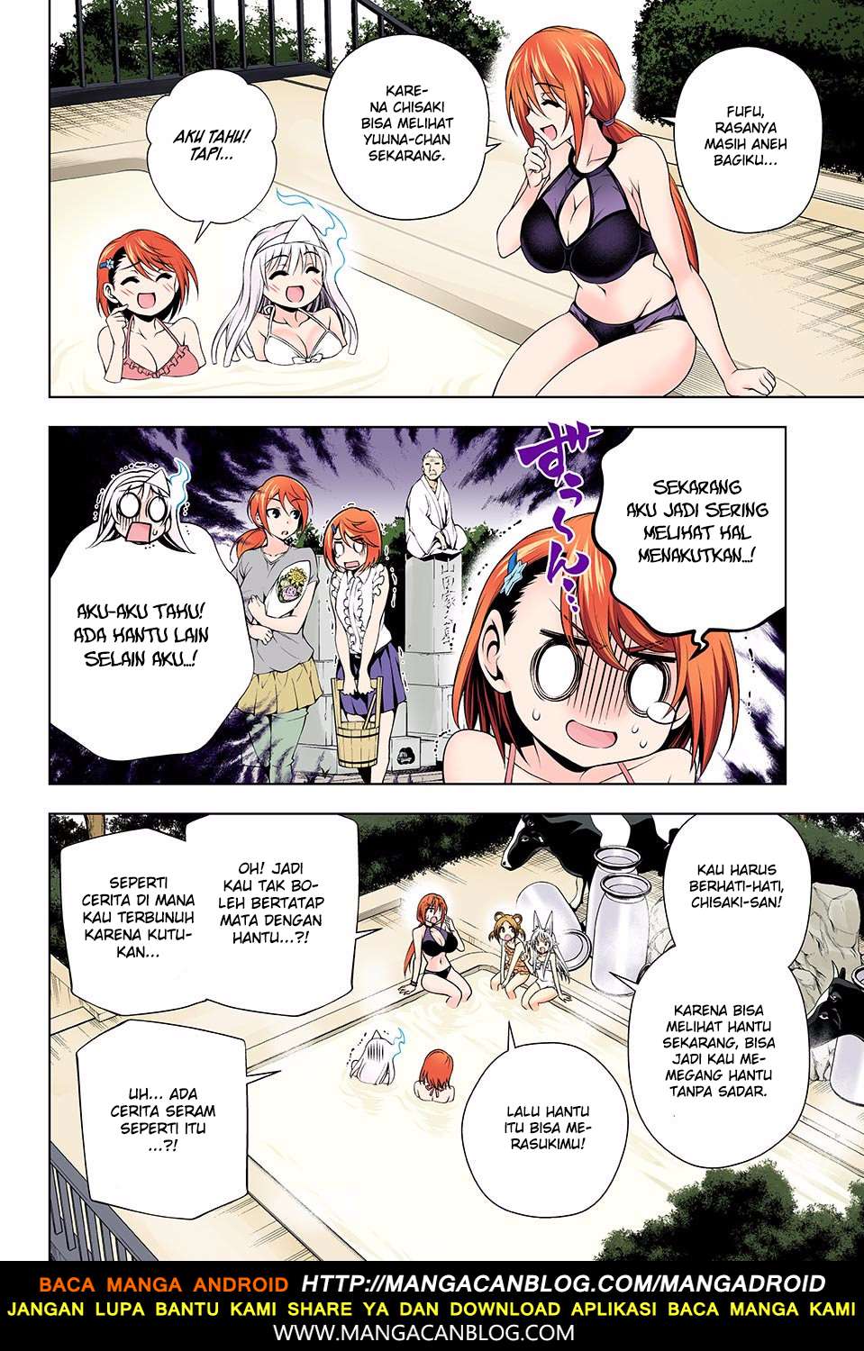 Chapter 132 - halaman 7