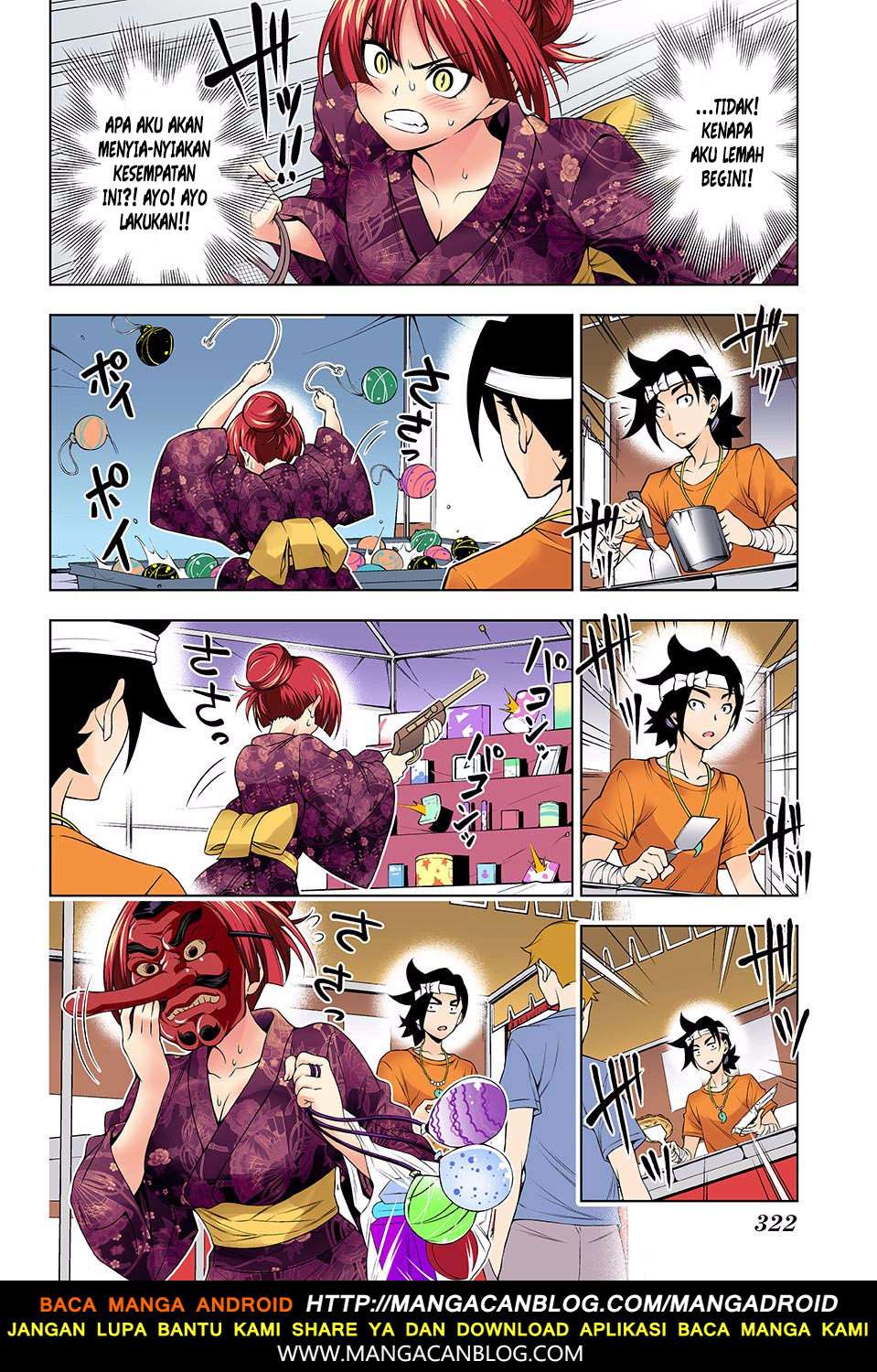 Chapter 131 - halaman 13