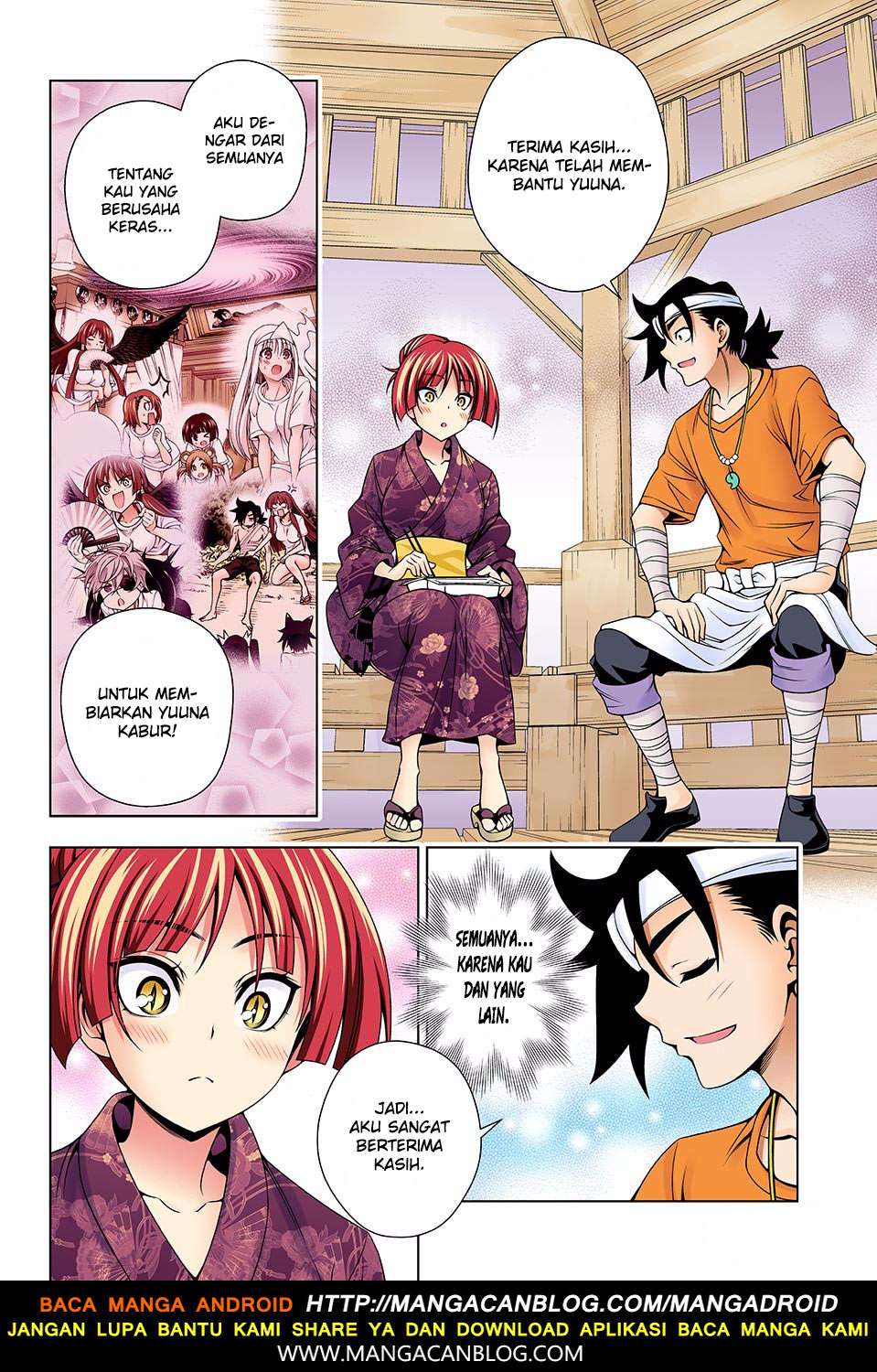 Chapter 131 - halaman 17