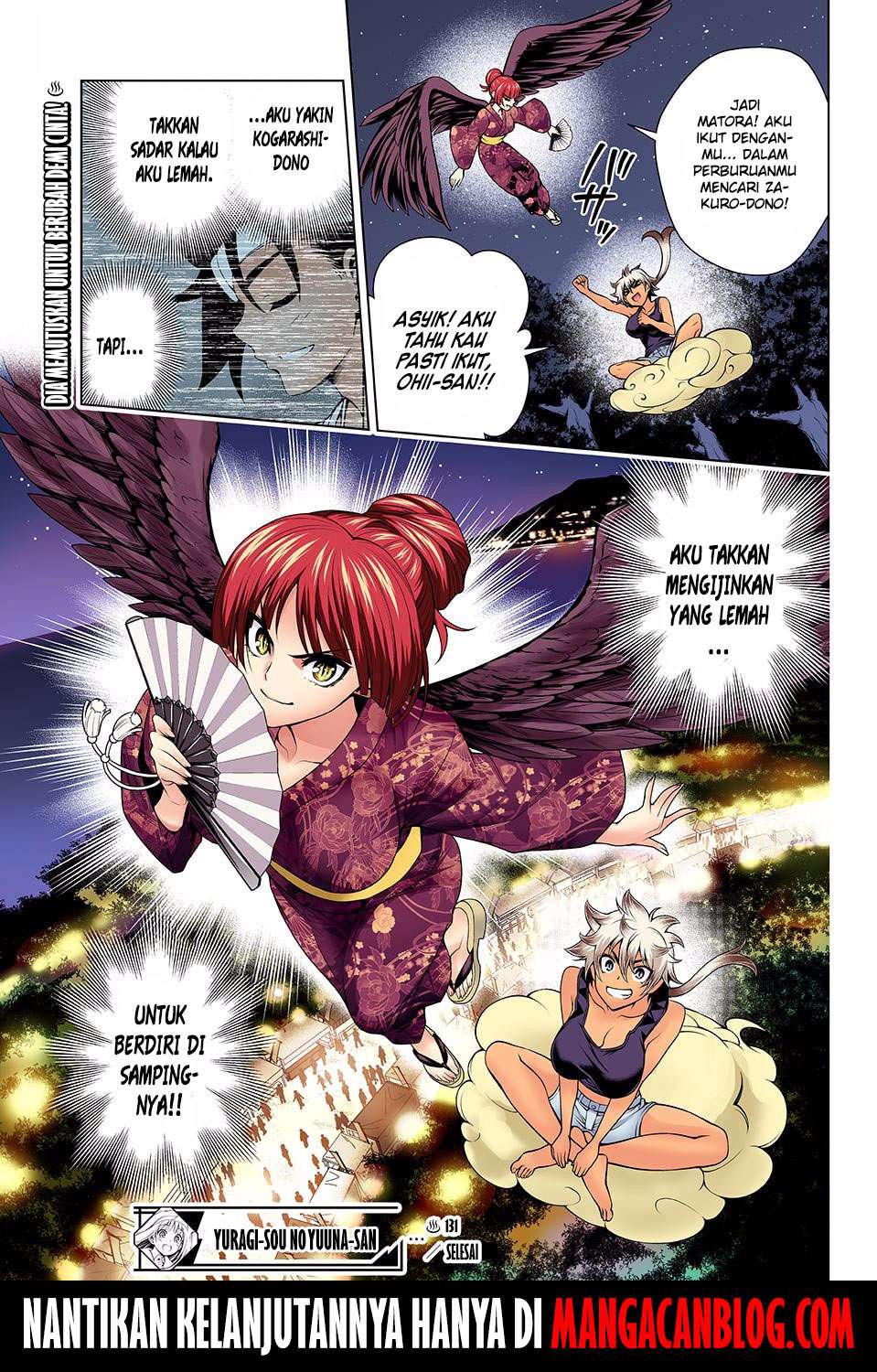 Chapter 131 - halaman 20