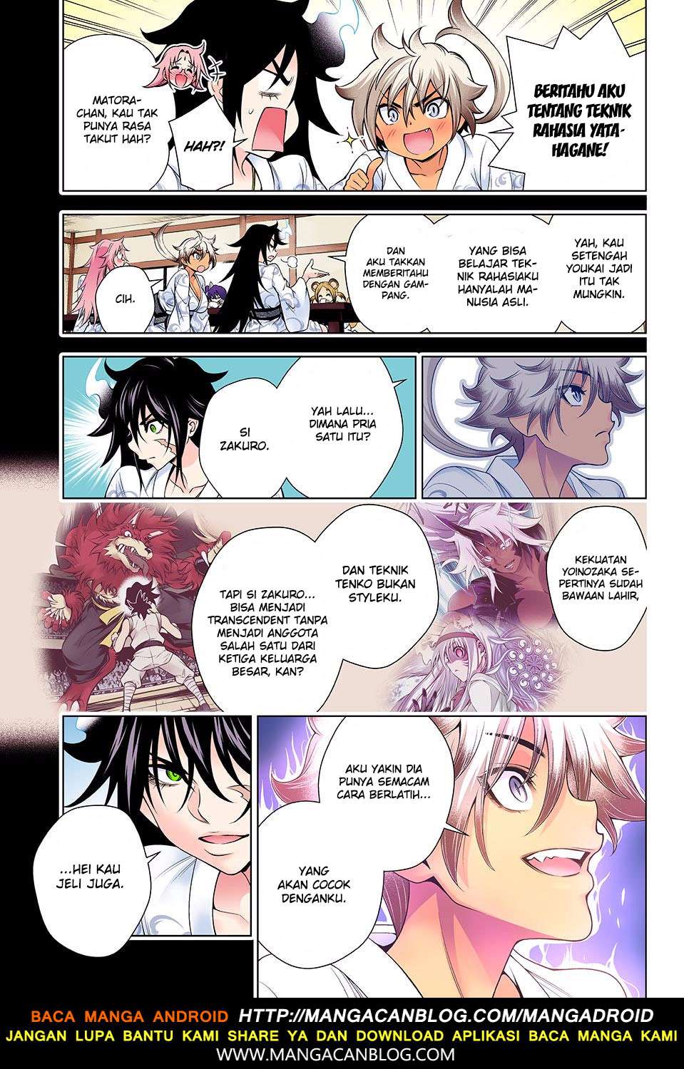 Chapter 131 - halaman 4