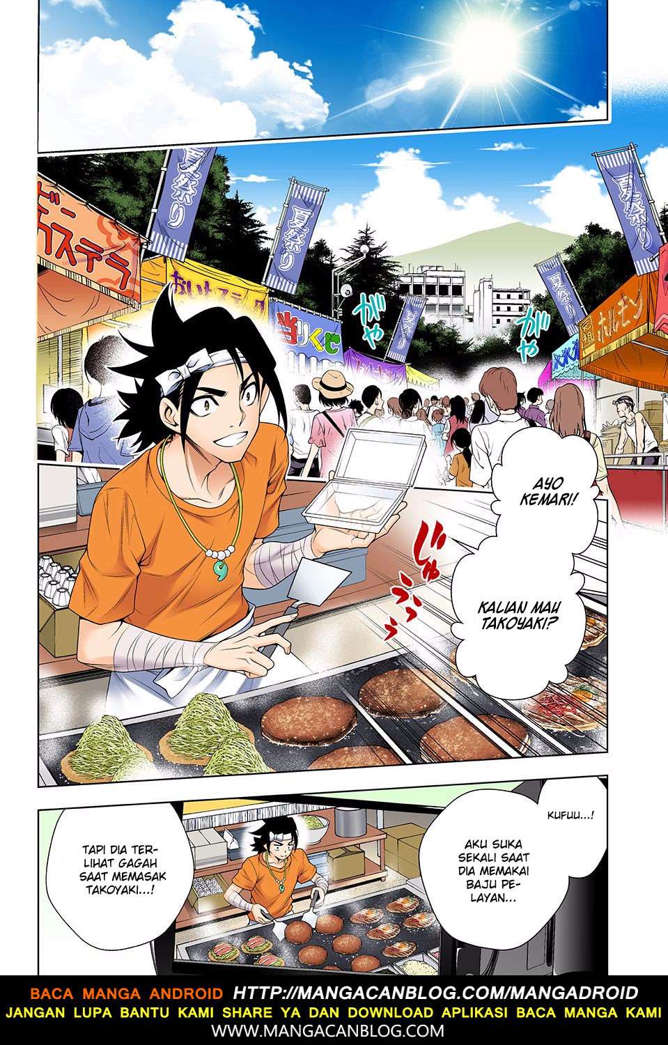 Chapter 131 - halaman 7