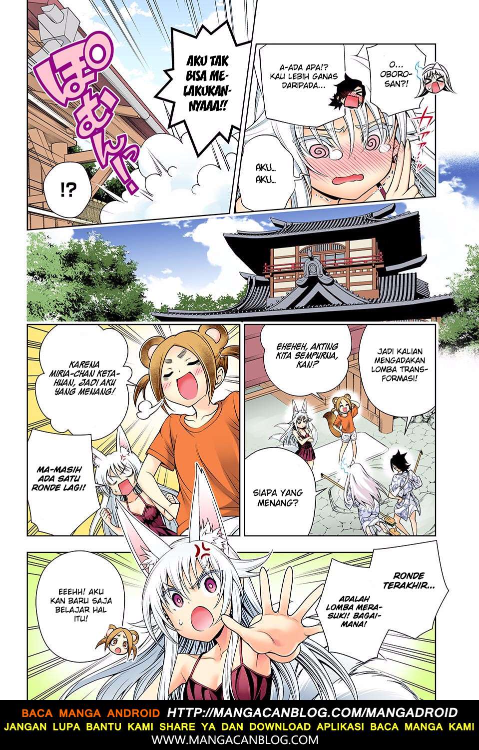 Chapter 130 - halaman 13