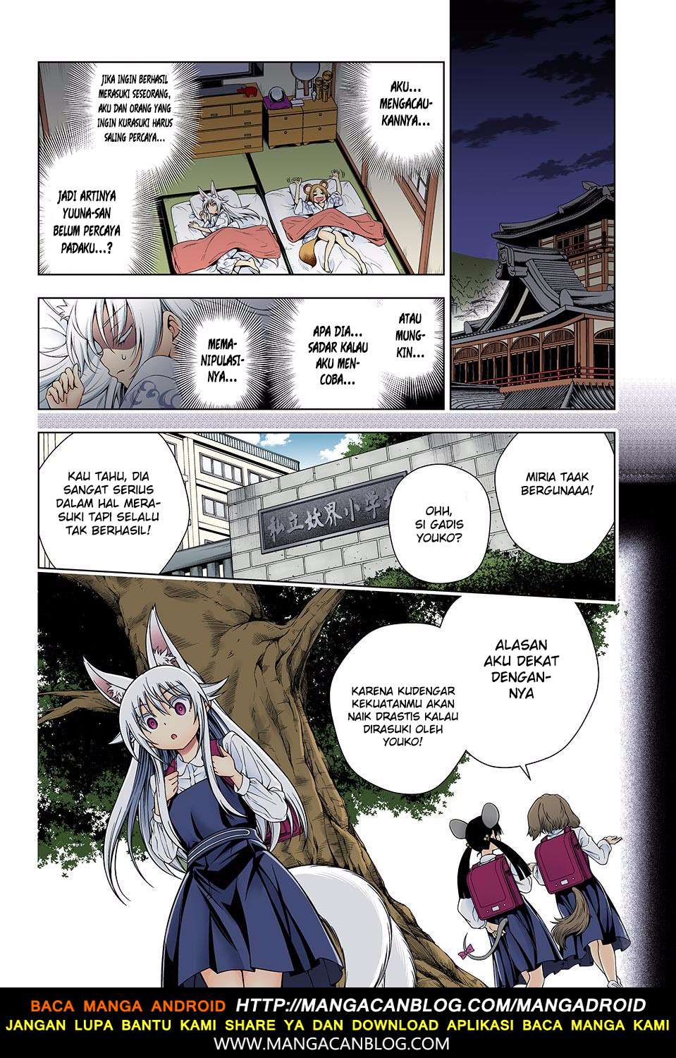 Chapter 130 - halaman 15
