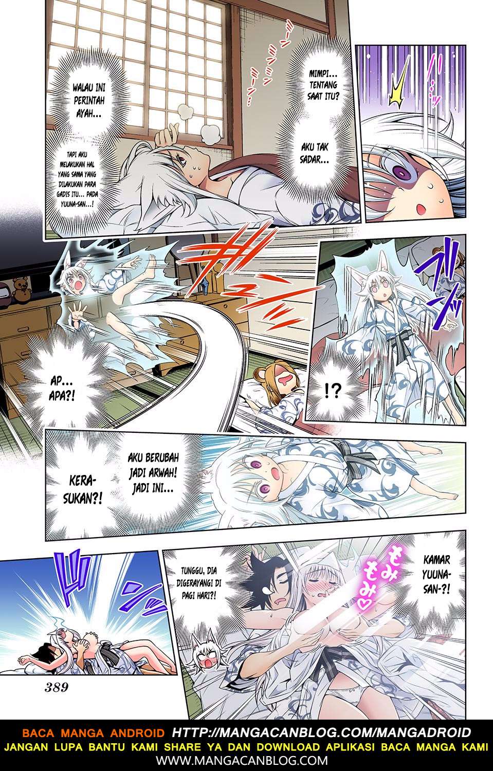 Chapter 130 - halaman 16