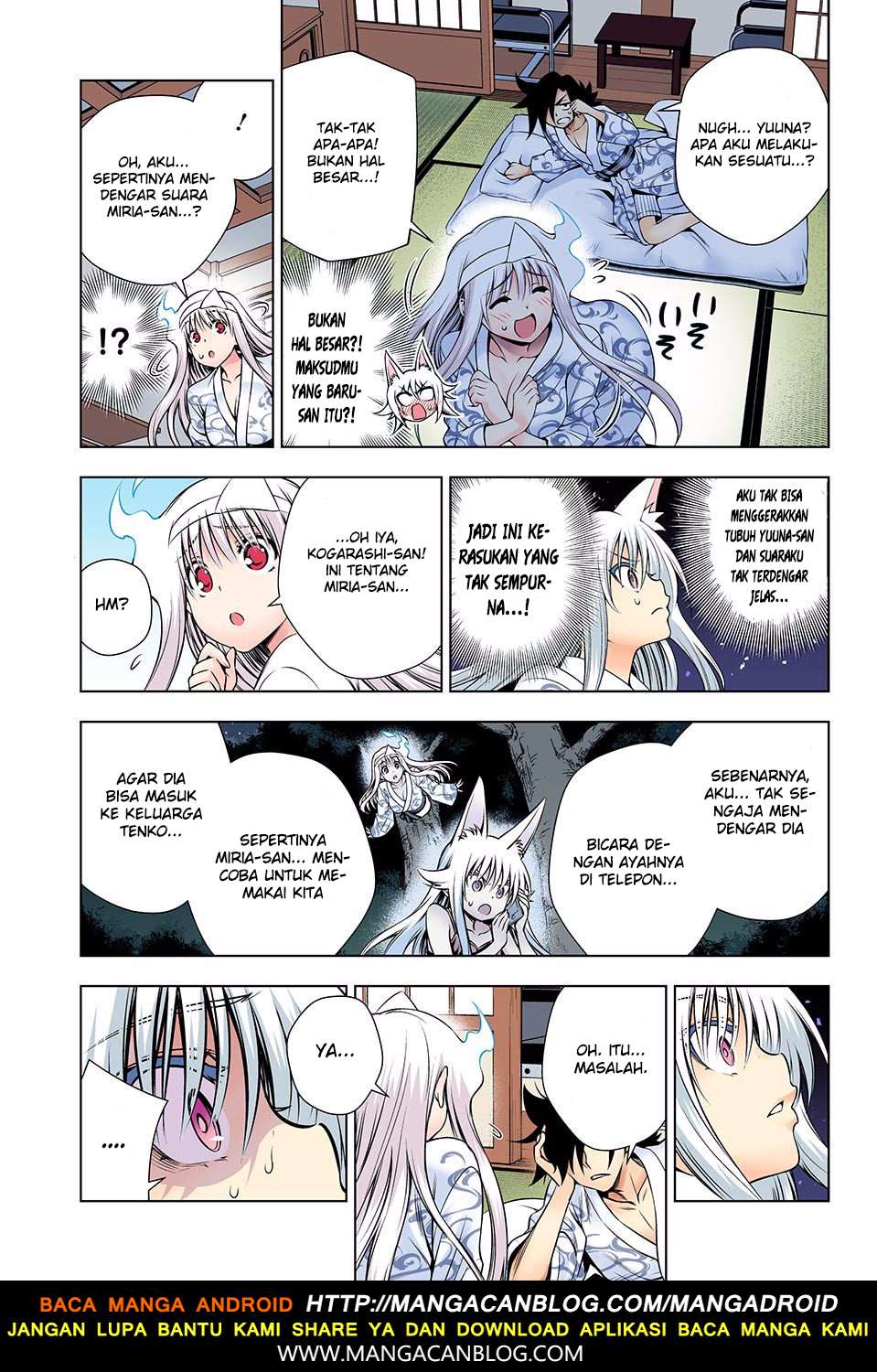 Chapter 130 - halaman 18