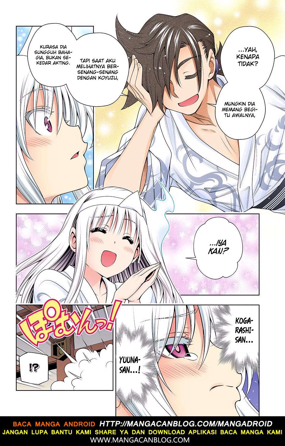Chapter 130 - halaman 19