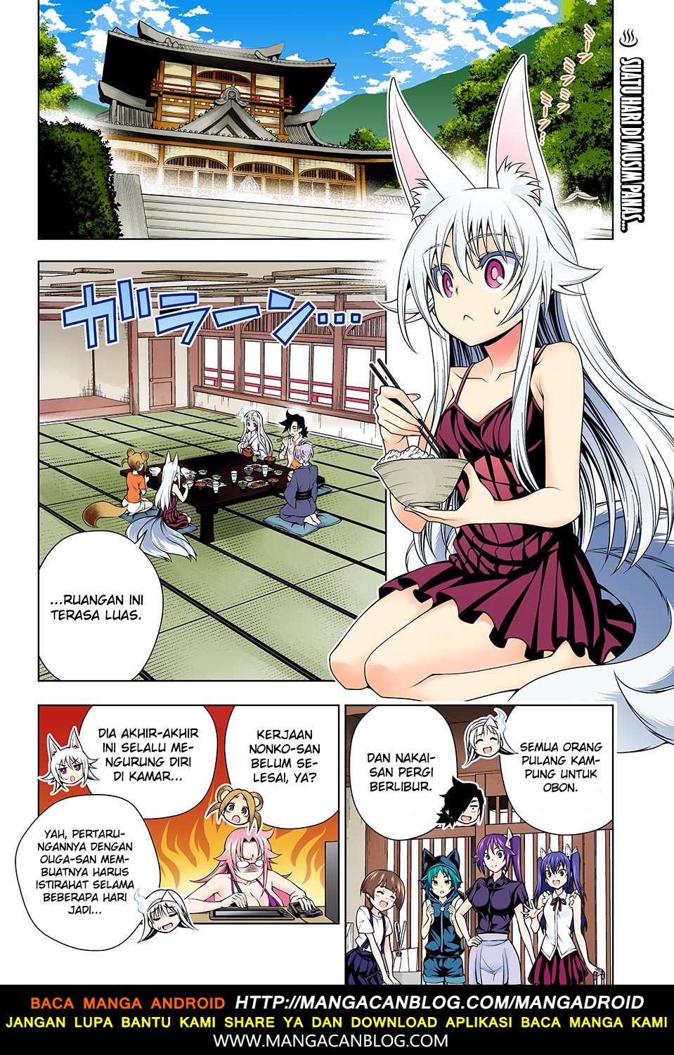 Chapter 130 - halaman 3