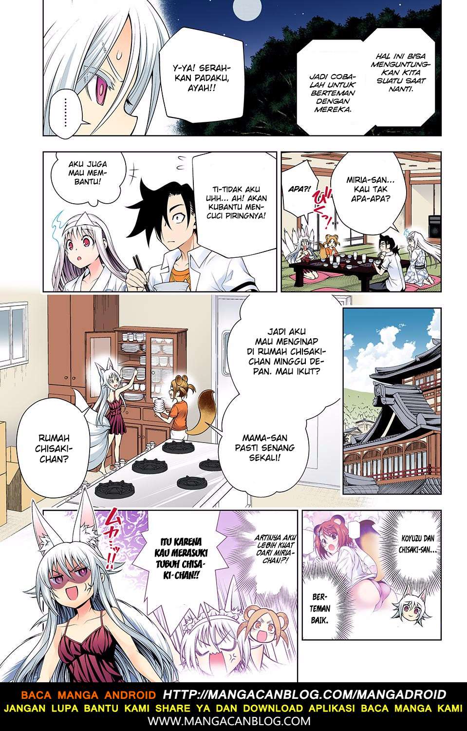 Chapter 130 - halaman 6