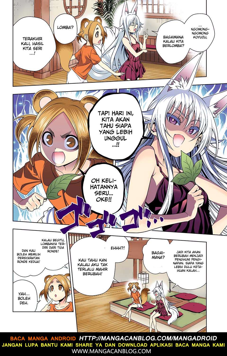 Chapter 130 - halaman 7
