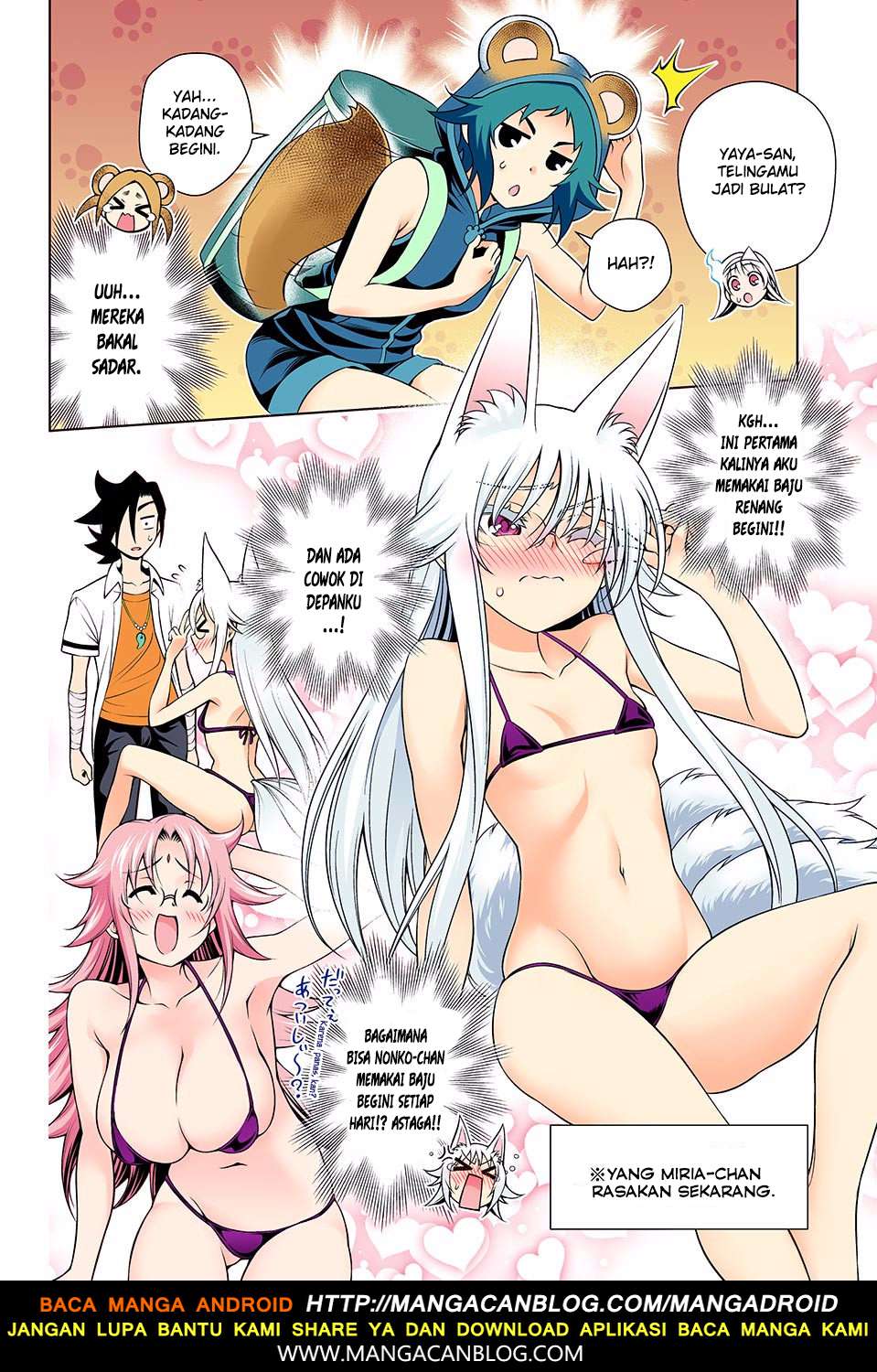 Chapter 130 - halaman 9