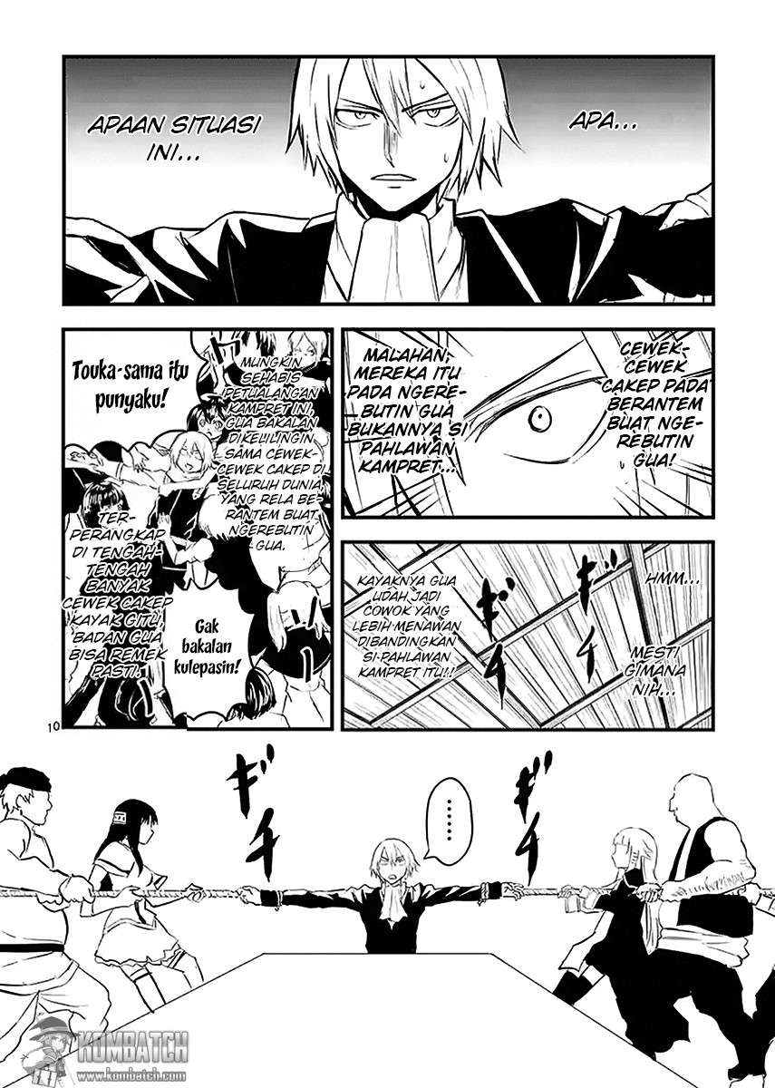 Chapter 26 - halaman 12