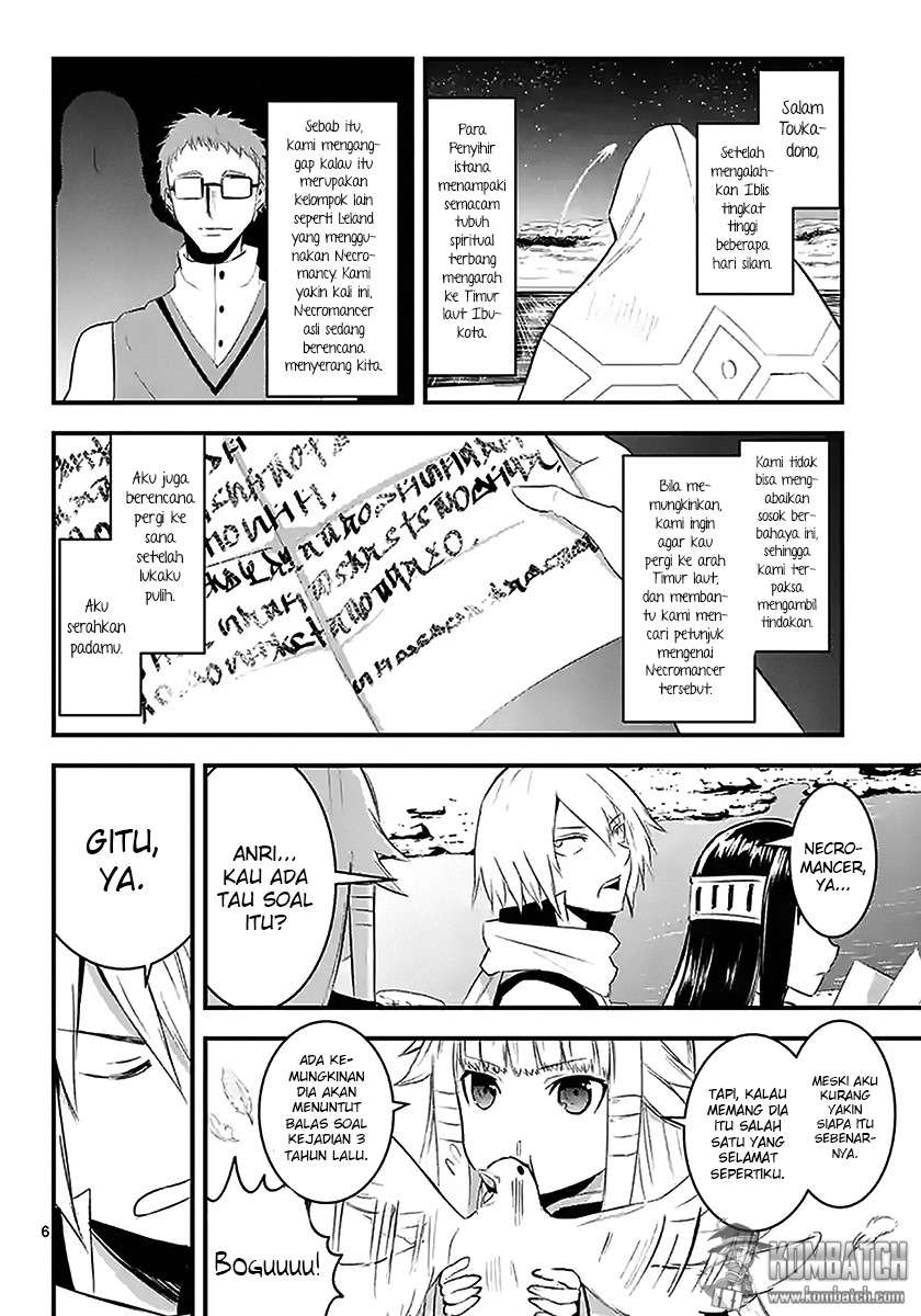Chapter 26 - halaman 8
