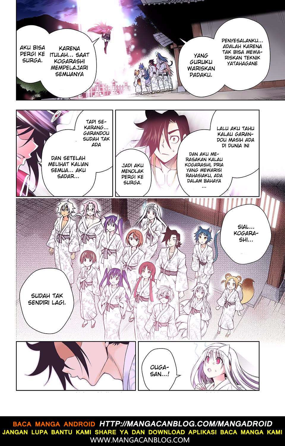 Chapter 129 - halaman 13