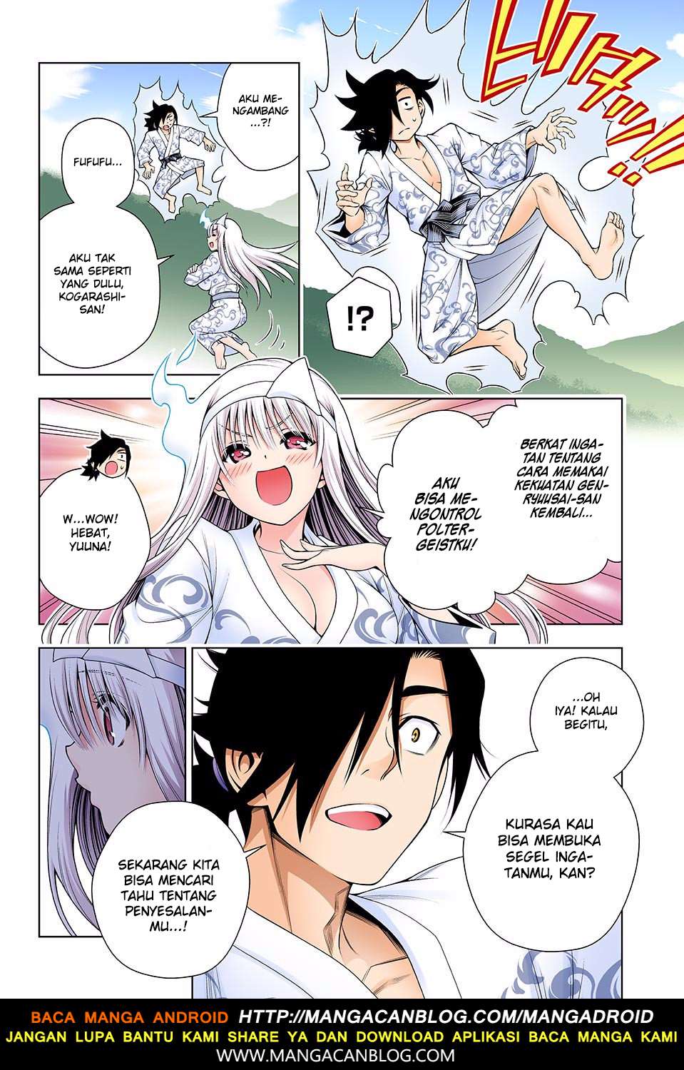 Chapter 129 - halaman 17