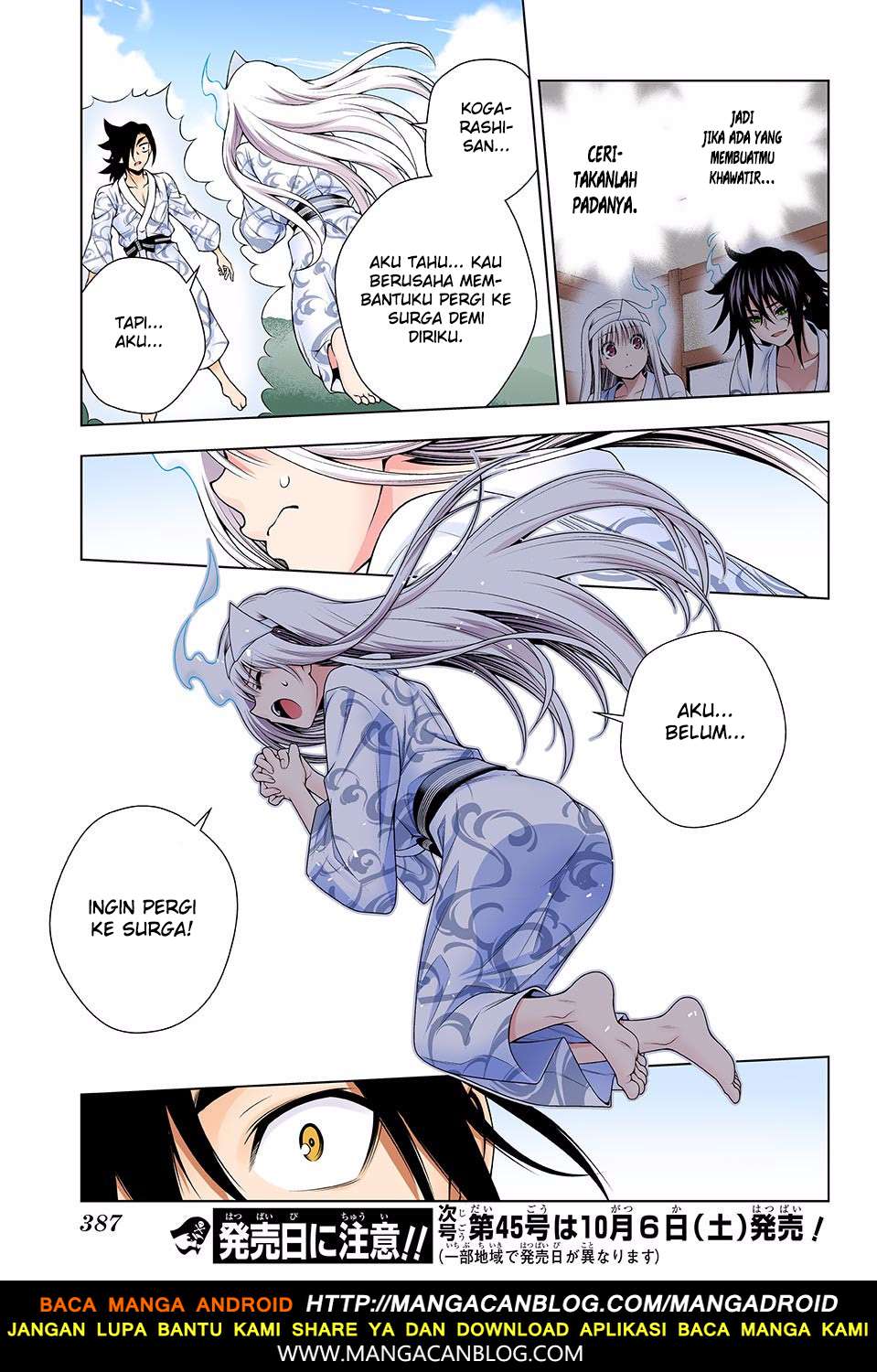 Chapter 129 - halaman 18