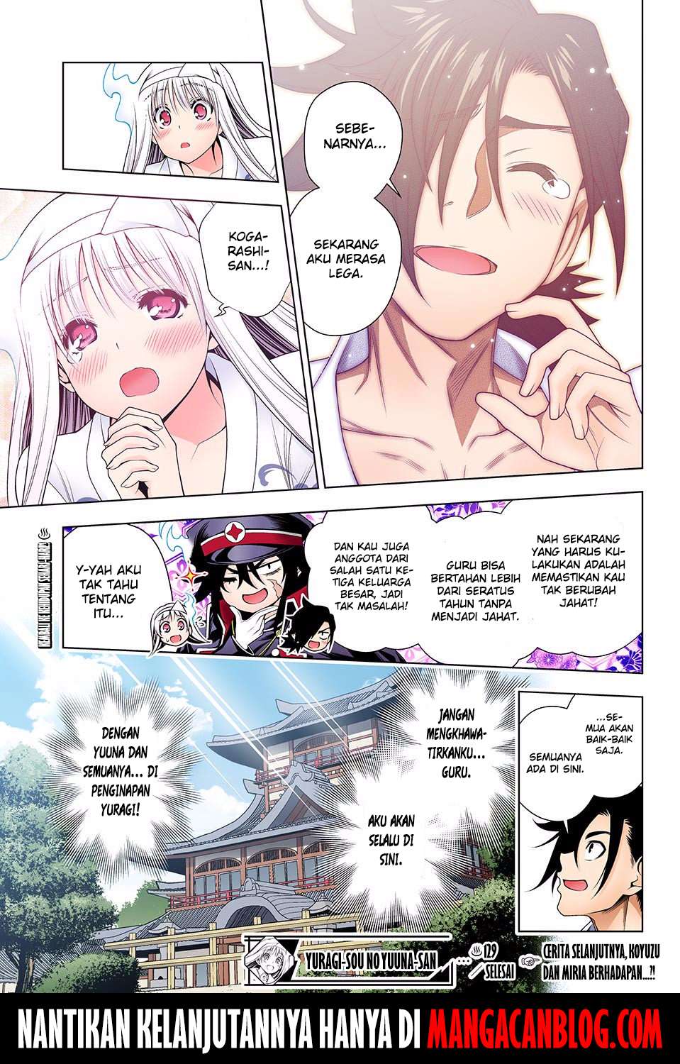 Chapter 129 - halaman 20