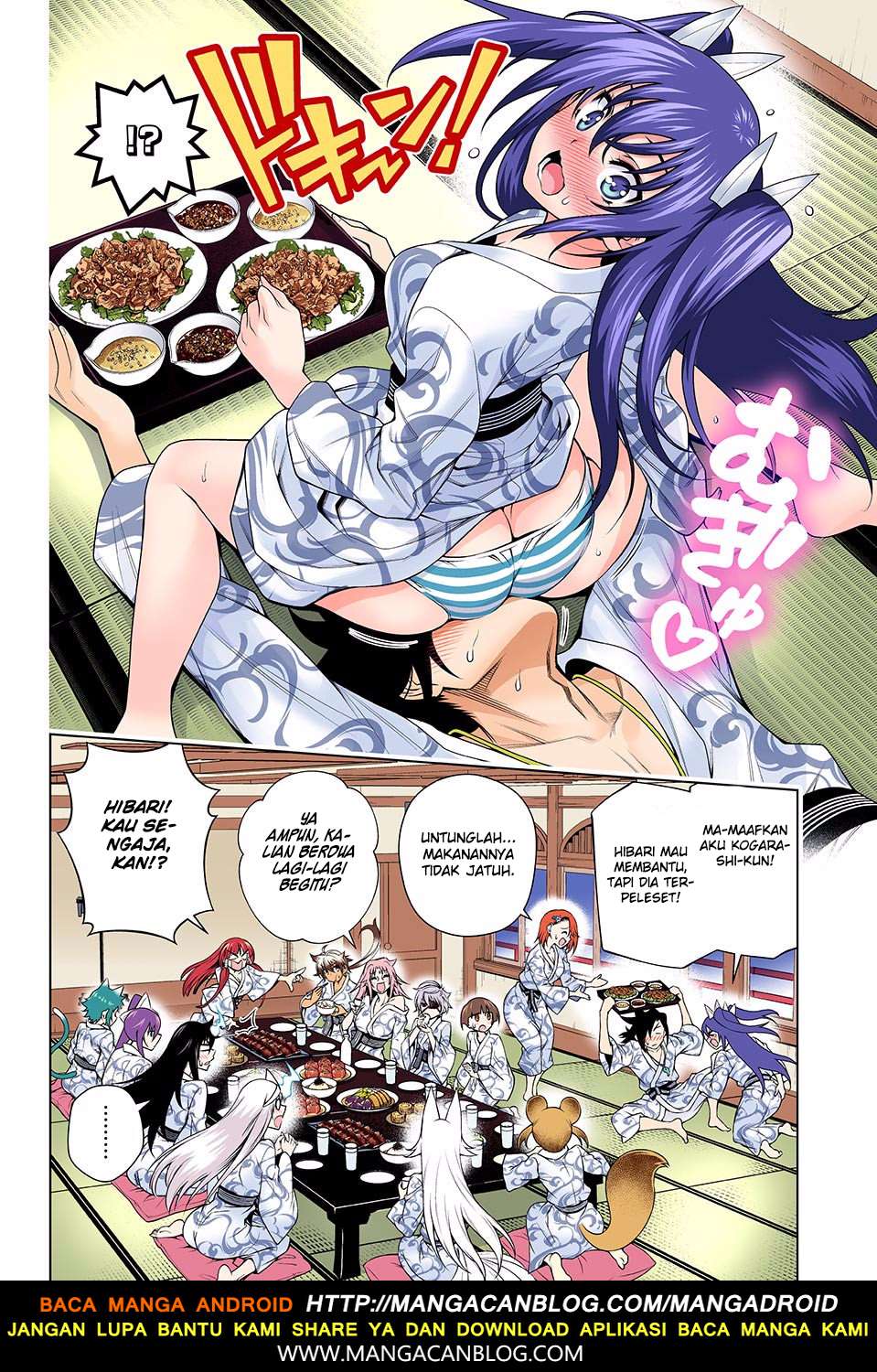 Chapter 129 - halaman 7