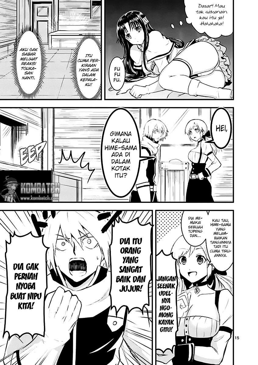 Chapter 25 - halaman 17