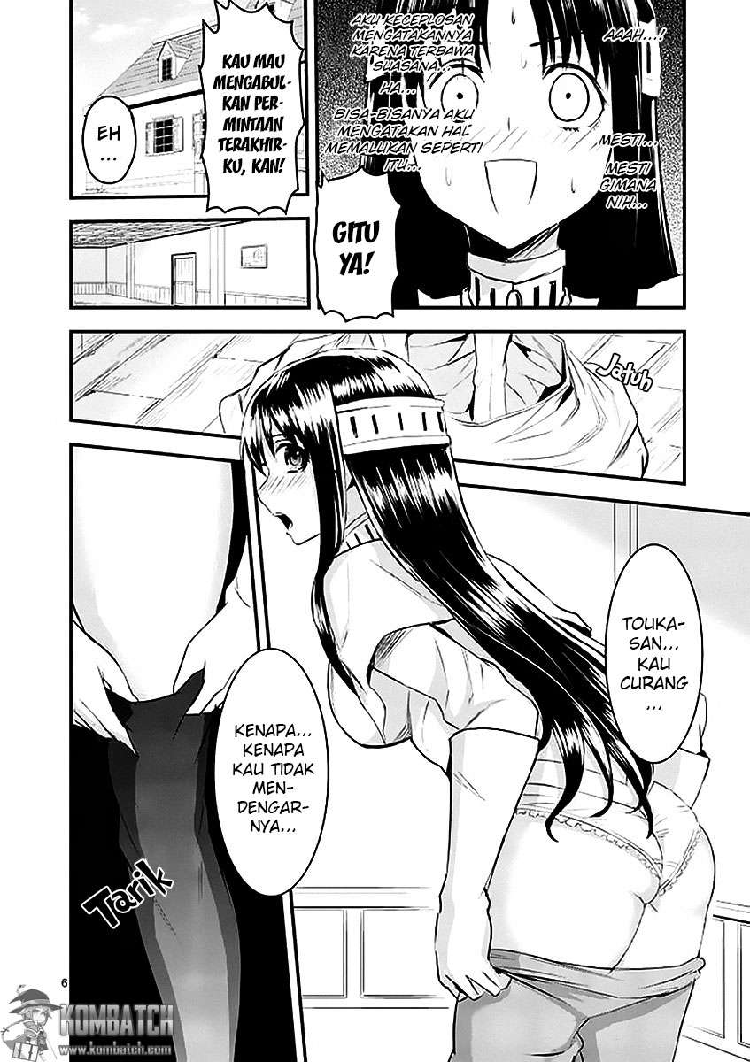 Chapter 25 - halaman 8