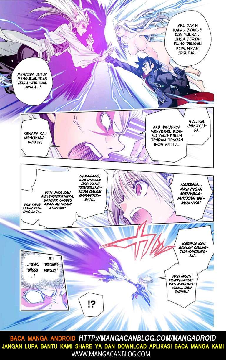 Chapter 128 - halaman 5