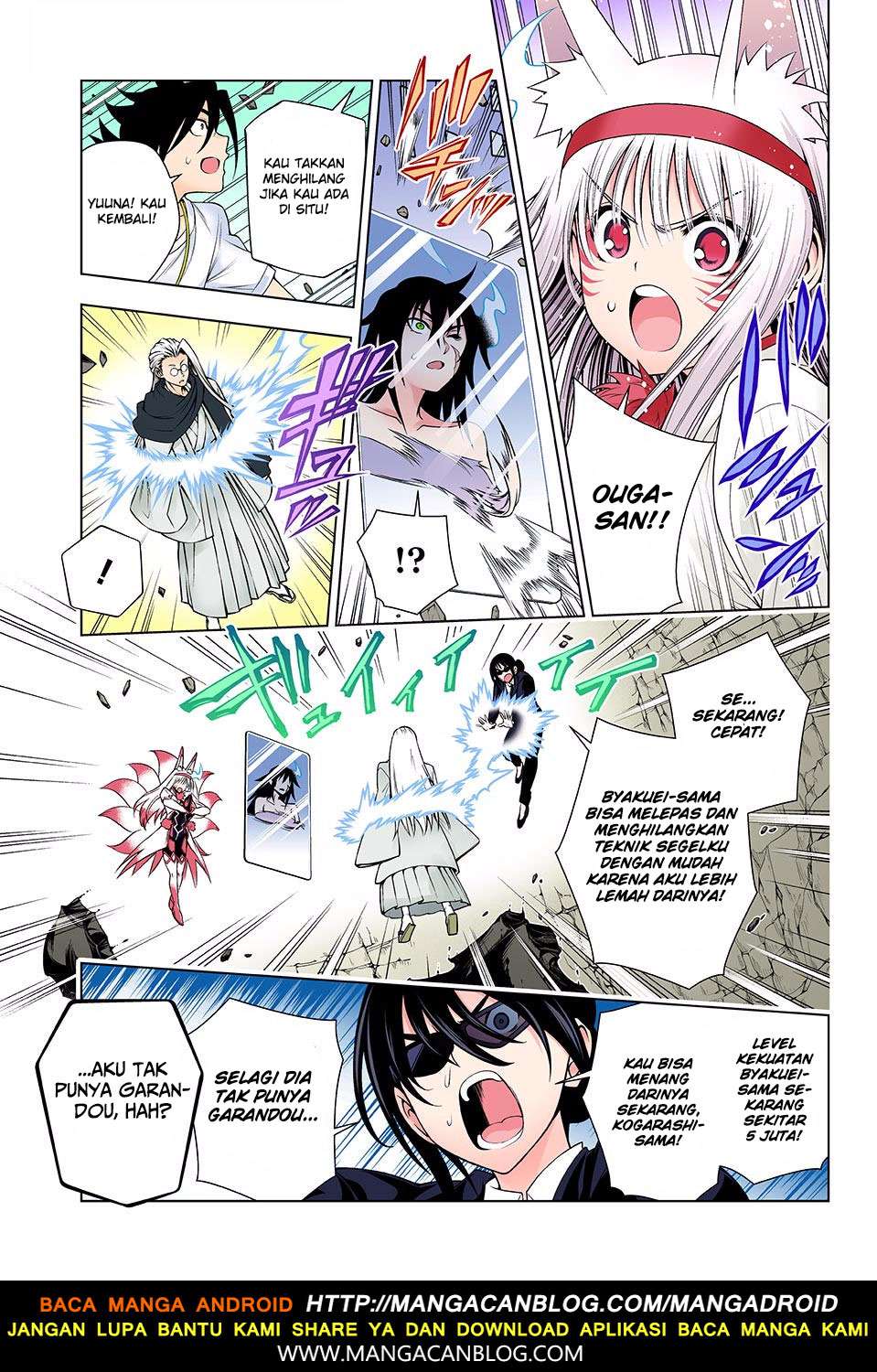 Chapter 127 - halaman 16