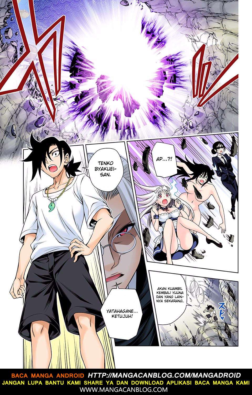 Chapter 127 - halaman 4