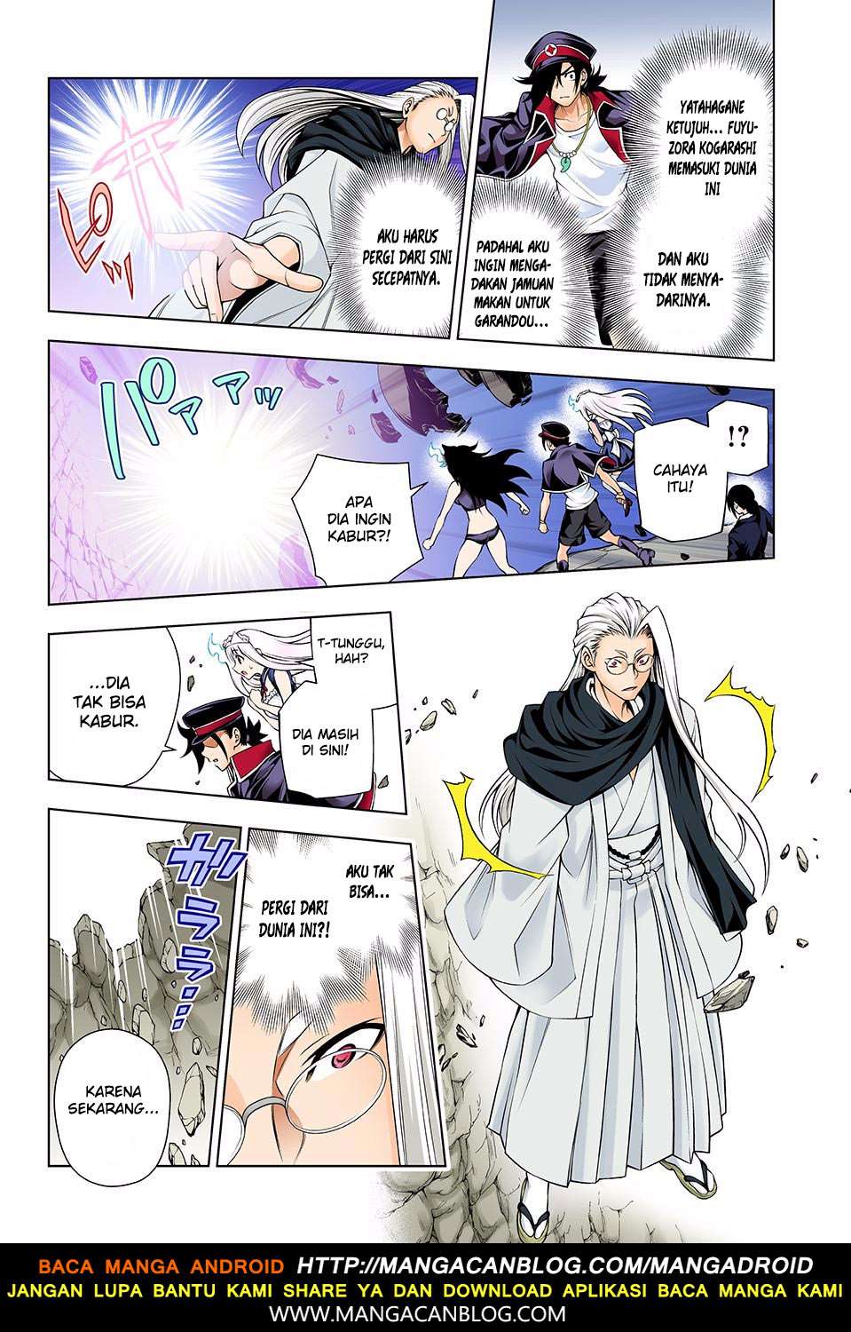 Chapter 127 - halaman 7