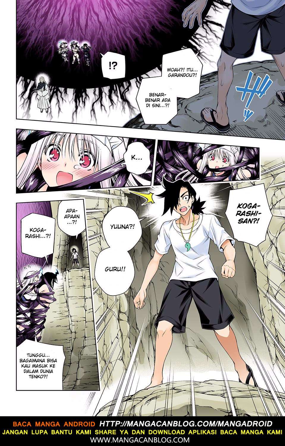Chapter 126 - halaman 17
