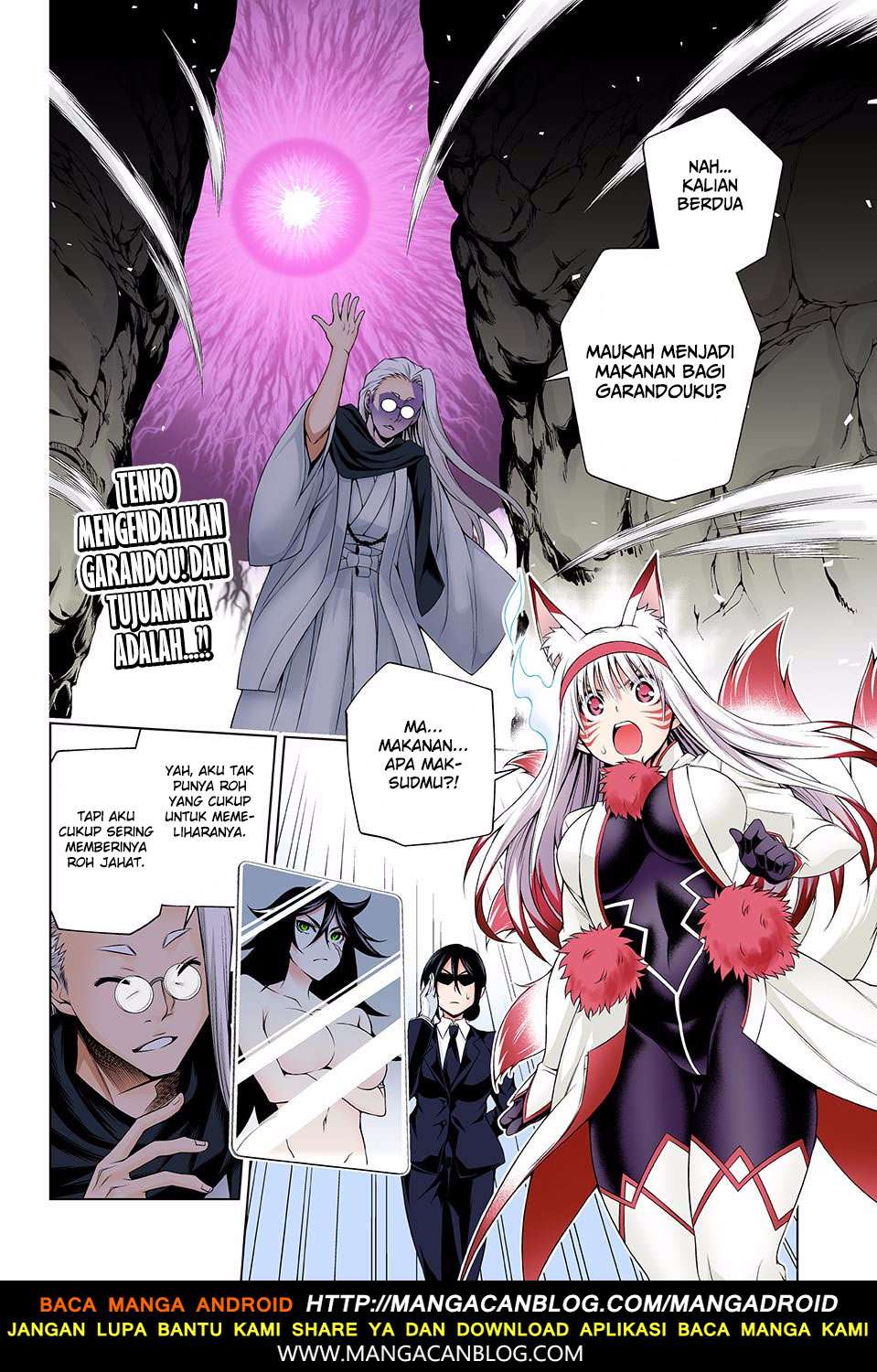 Chapter 126 - halaman 3