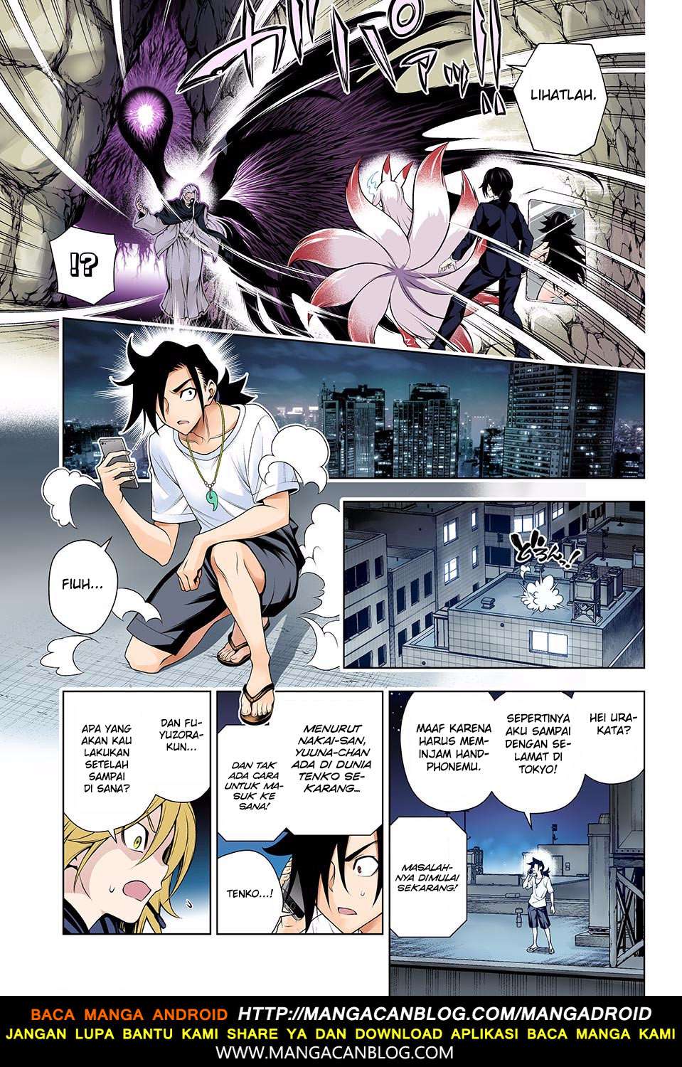 Chapter 126 - halaman 4