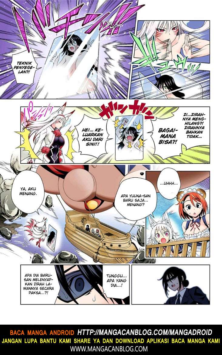 Chapter 125 - halaman 12
