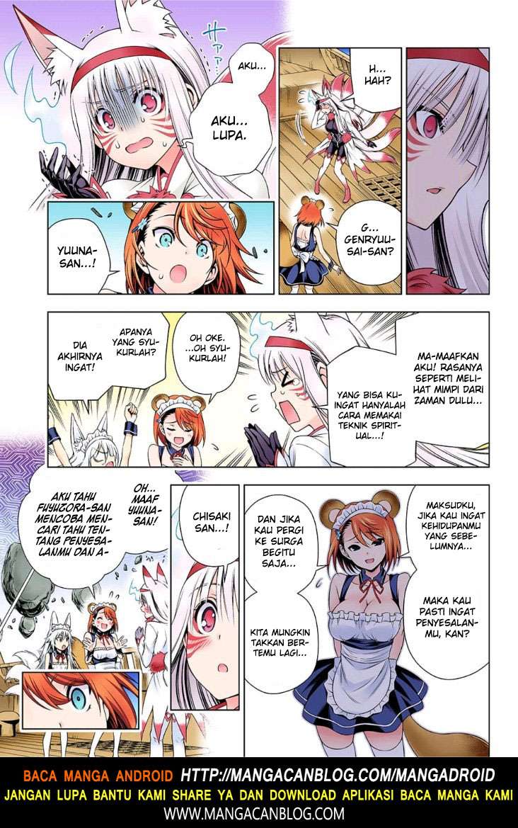 Chapter 125 - halaman 14