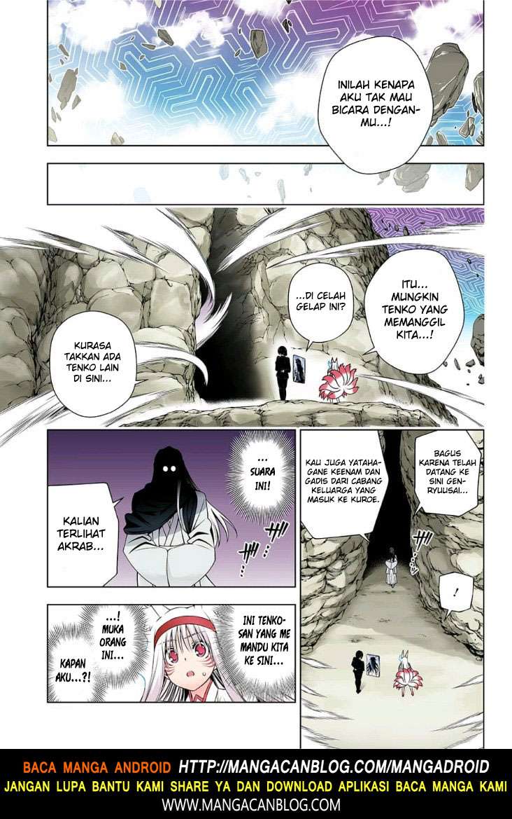 Chapter 125 - halaman 18