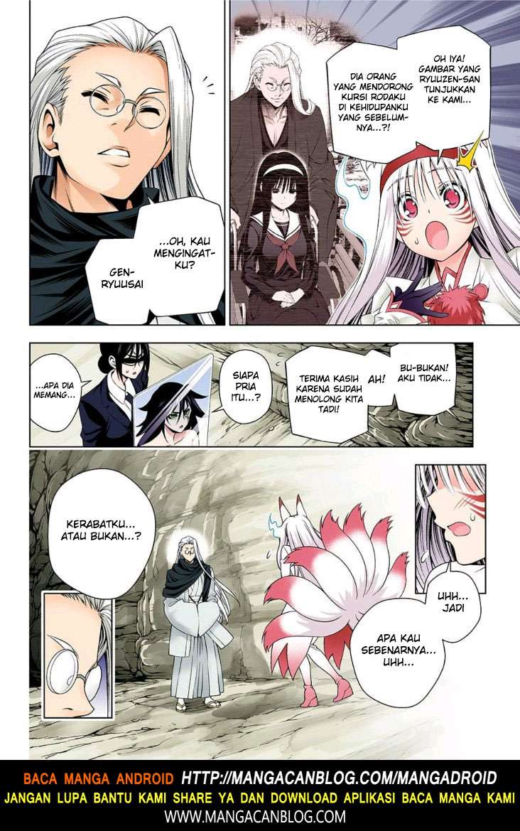 Chapter 125 - halaman 19
