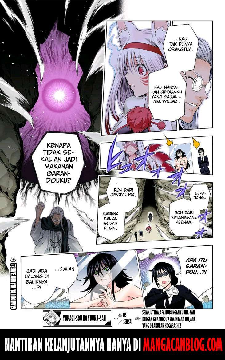 Chapter 125 - halaman 20