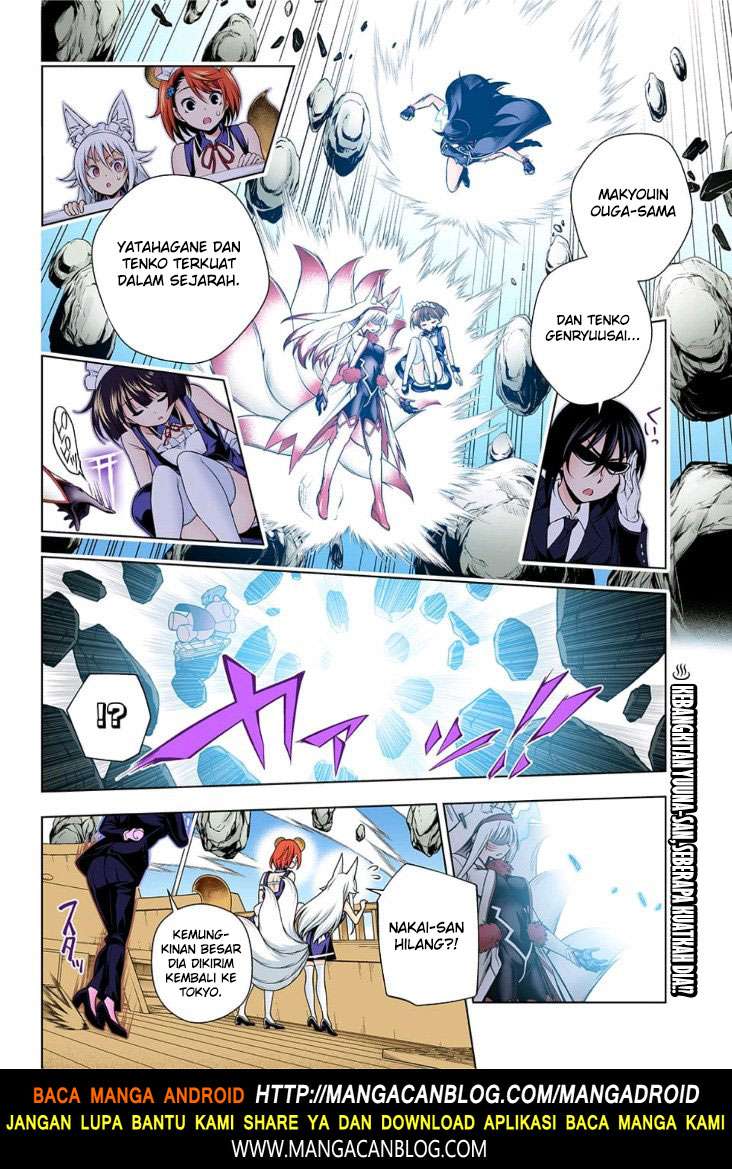 Chapter 125 - halaman 3