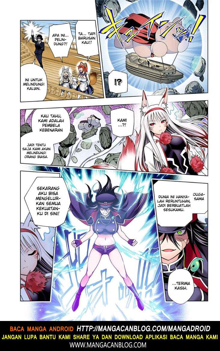 Chapter 125 - halaman 4