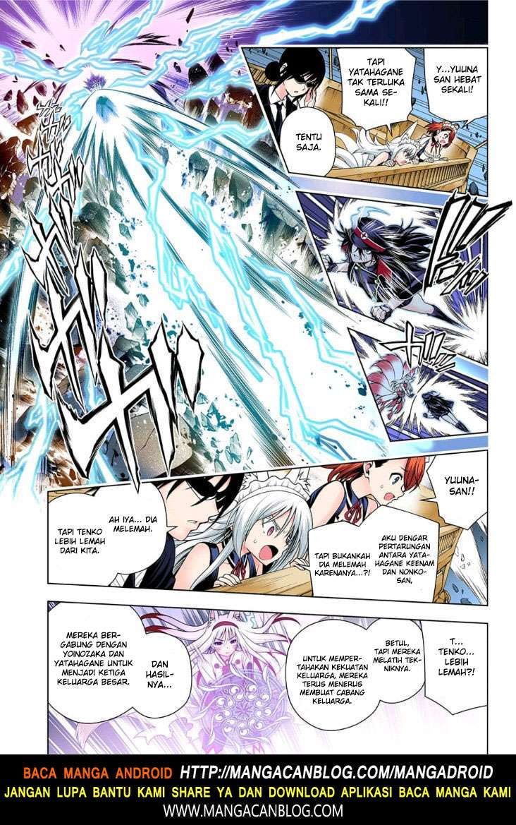Chapter 125 - halaman 6