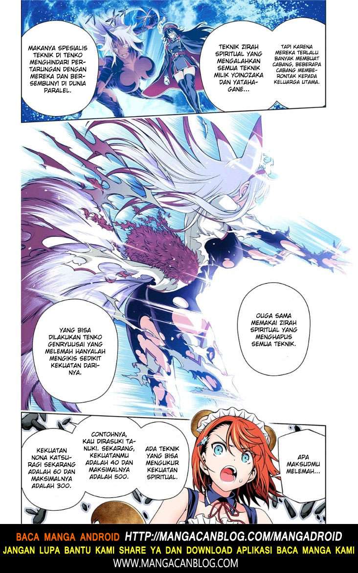 Chapter 125 - halaman 7