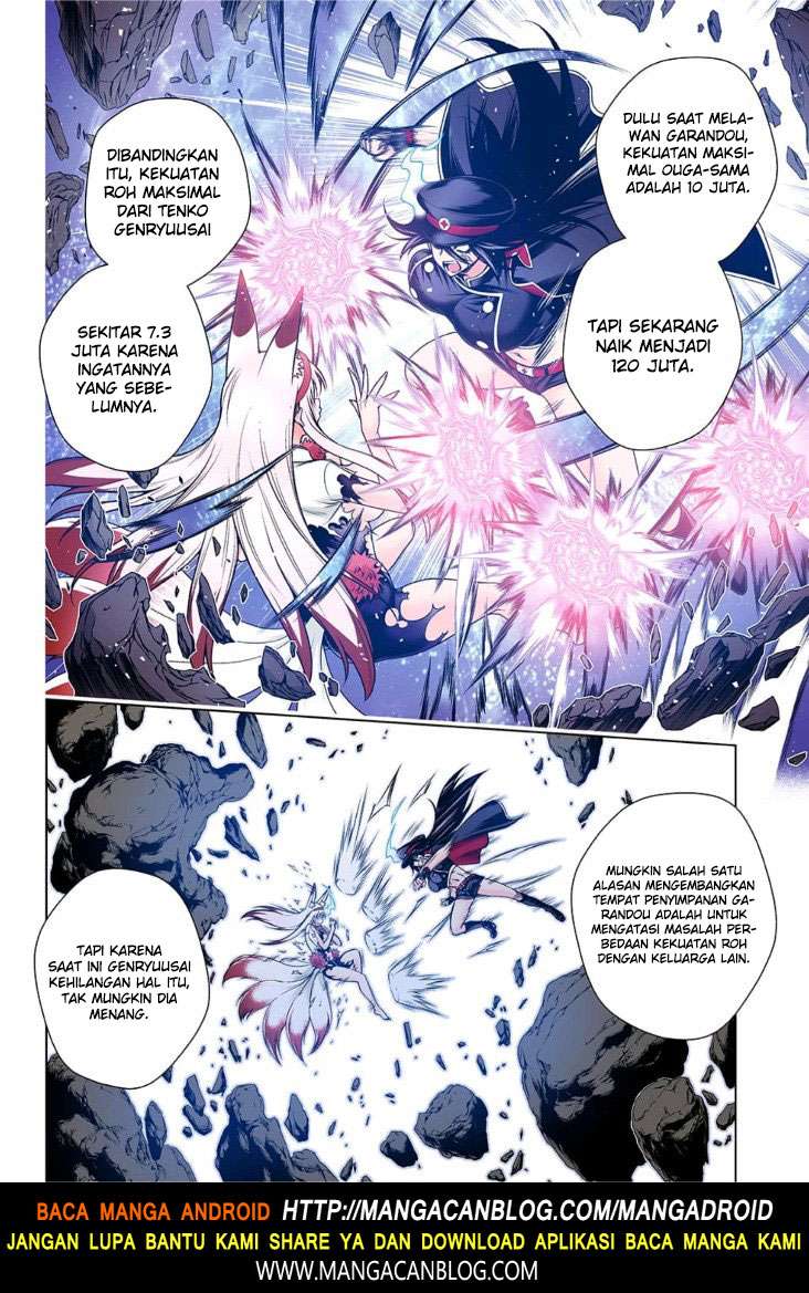 Chapter 125 - halaman 9