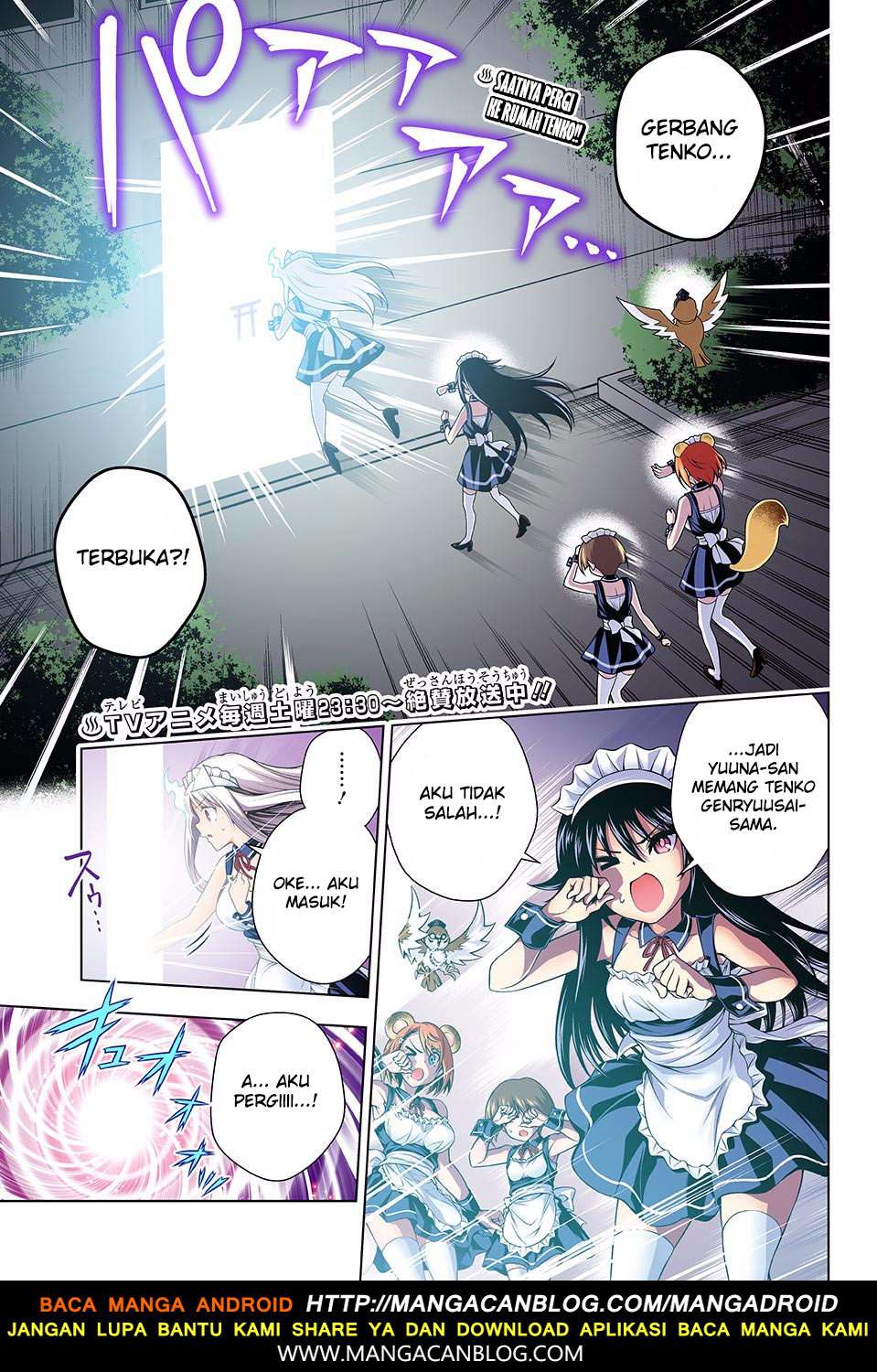 Chapter 124 - halaman 2