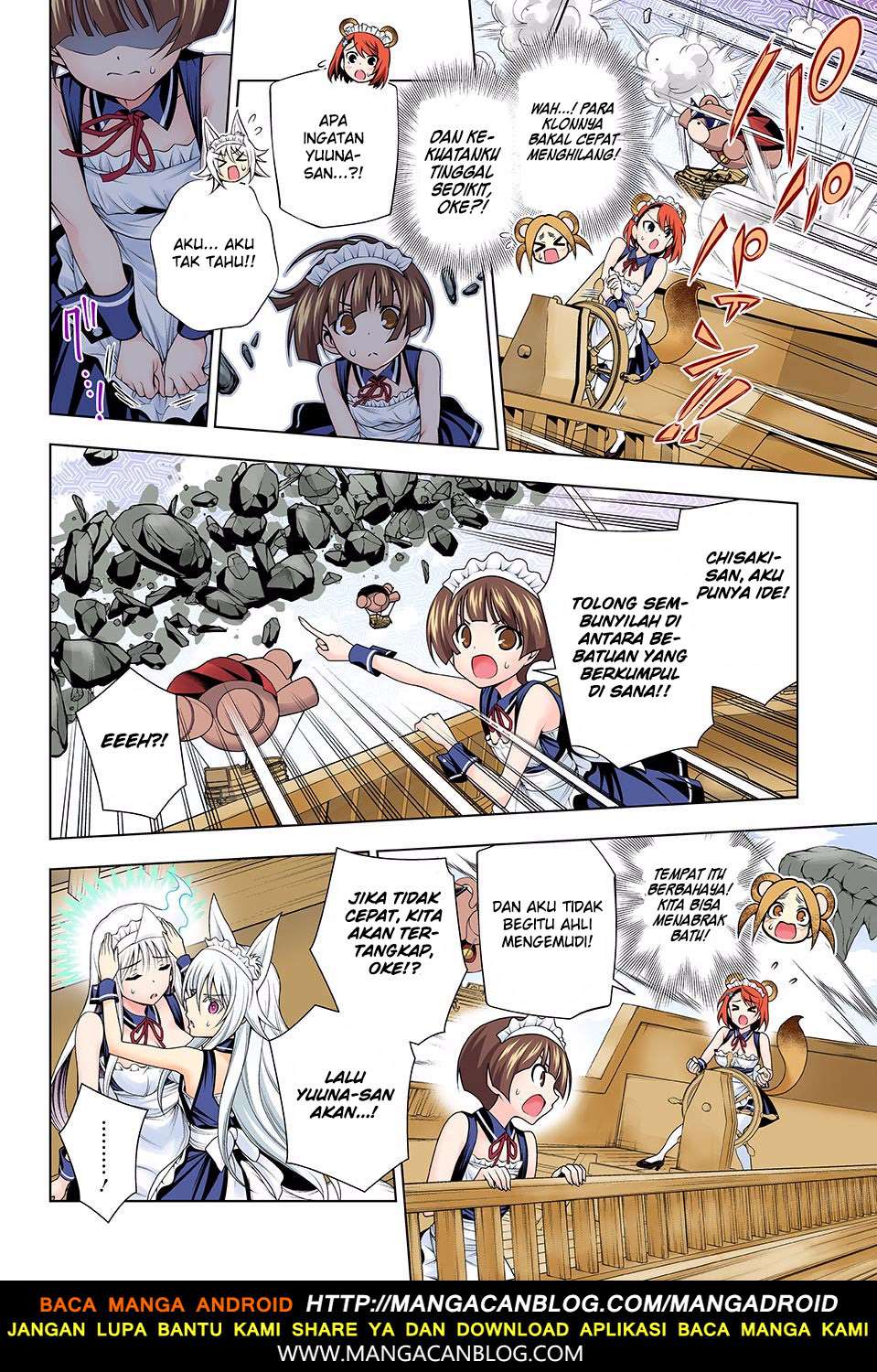 Chapter 124 - halaman 12