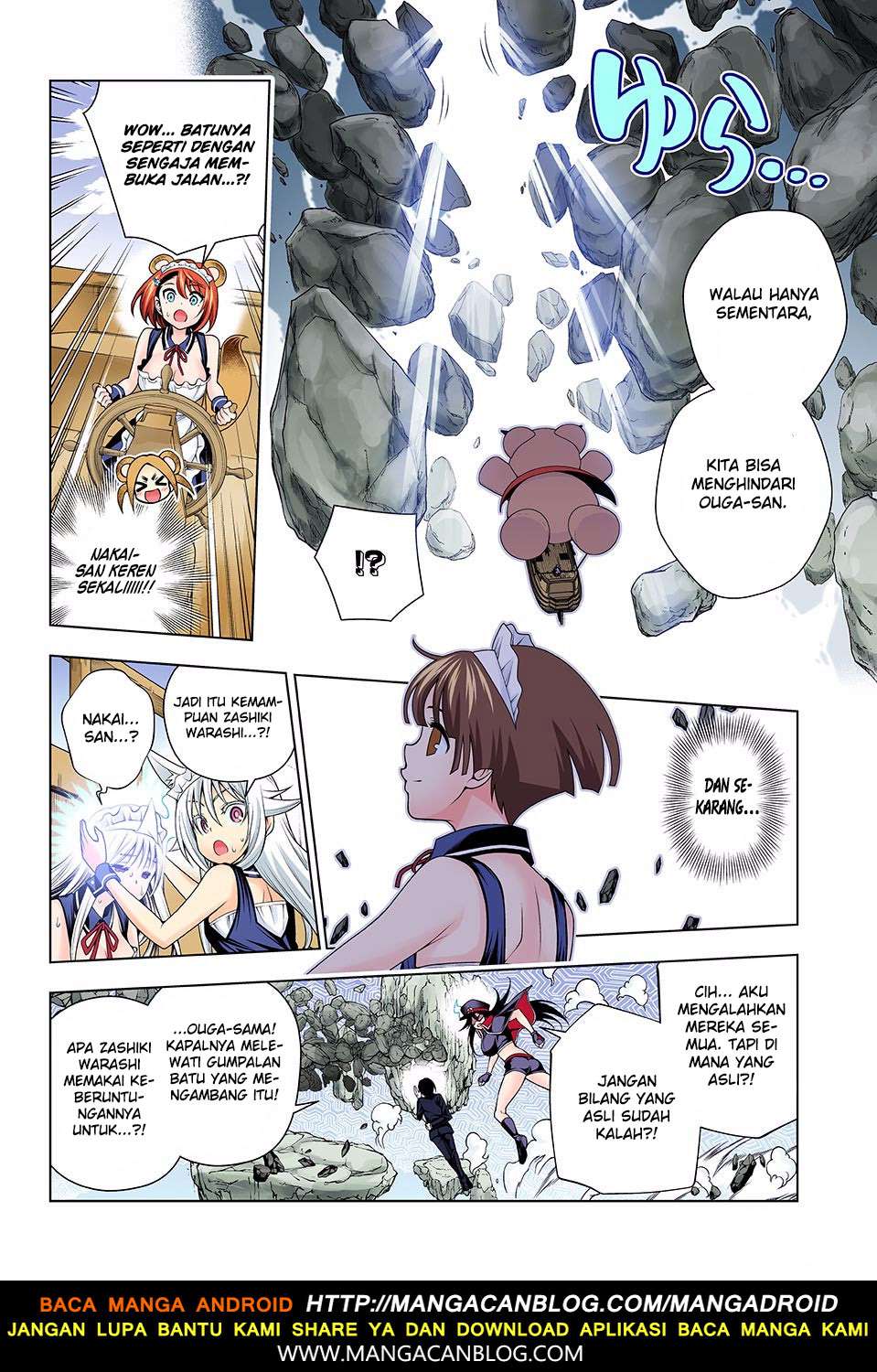 Chapter 124 - halaman 14