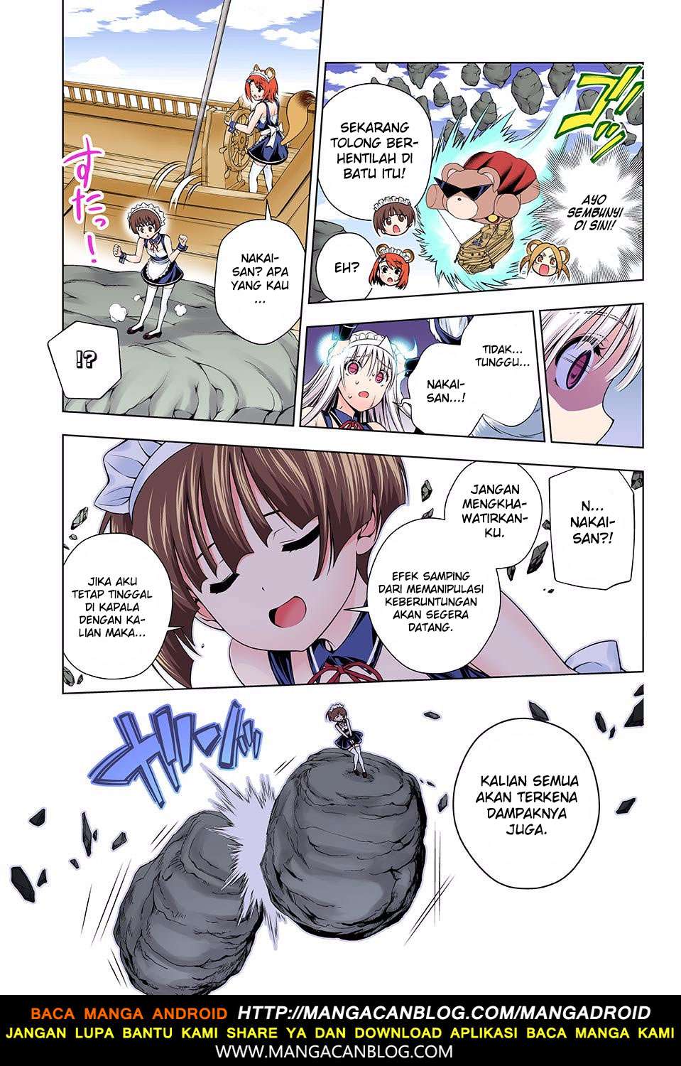 Chapter 124 - halaman 15
