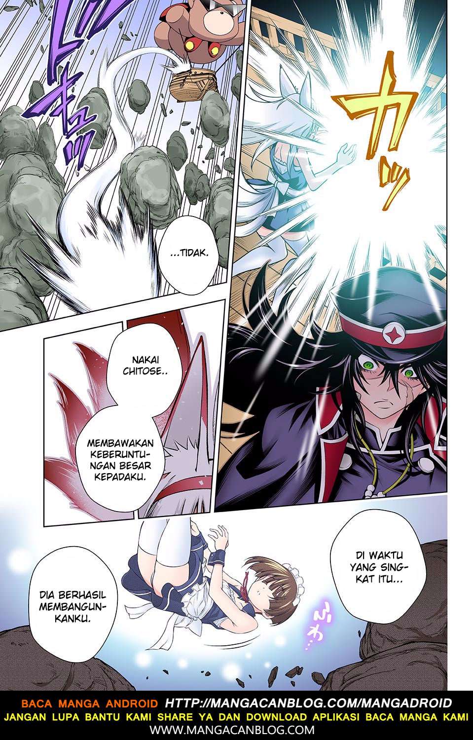 Chapter 124 - halaman 17