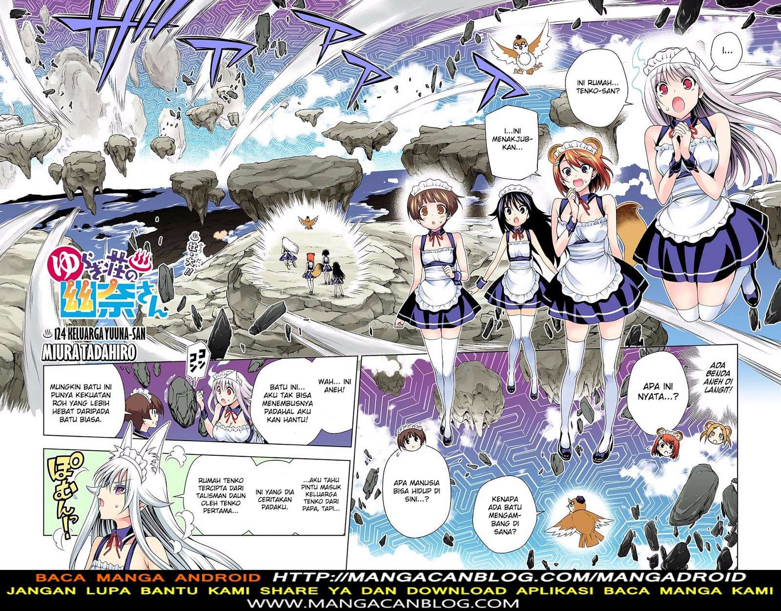 Chapter 124 - halaman 3