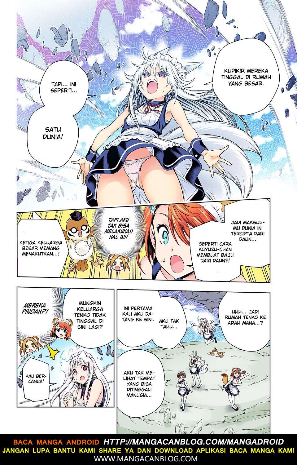 Chapter 124 - halaman 4