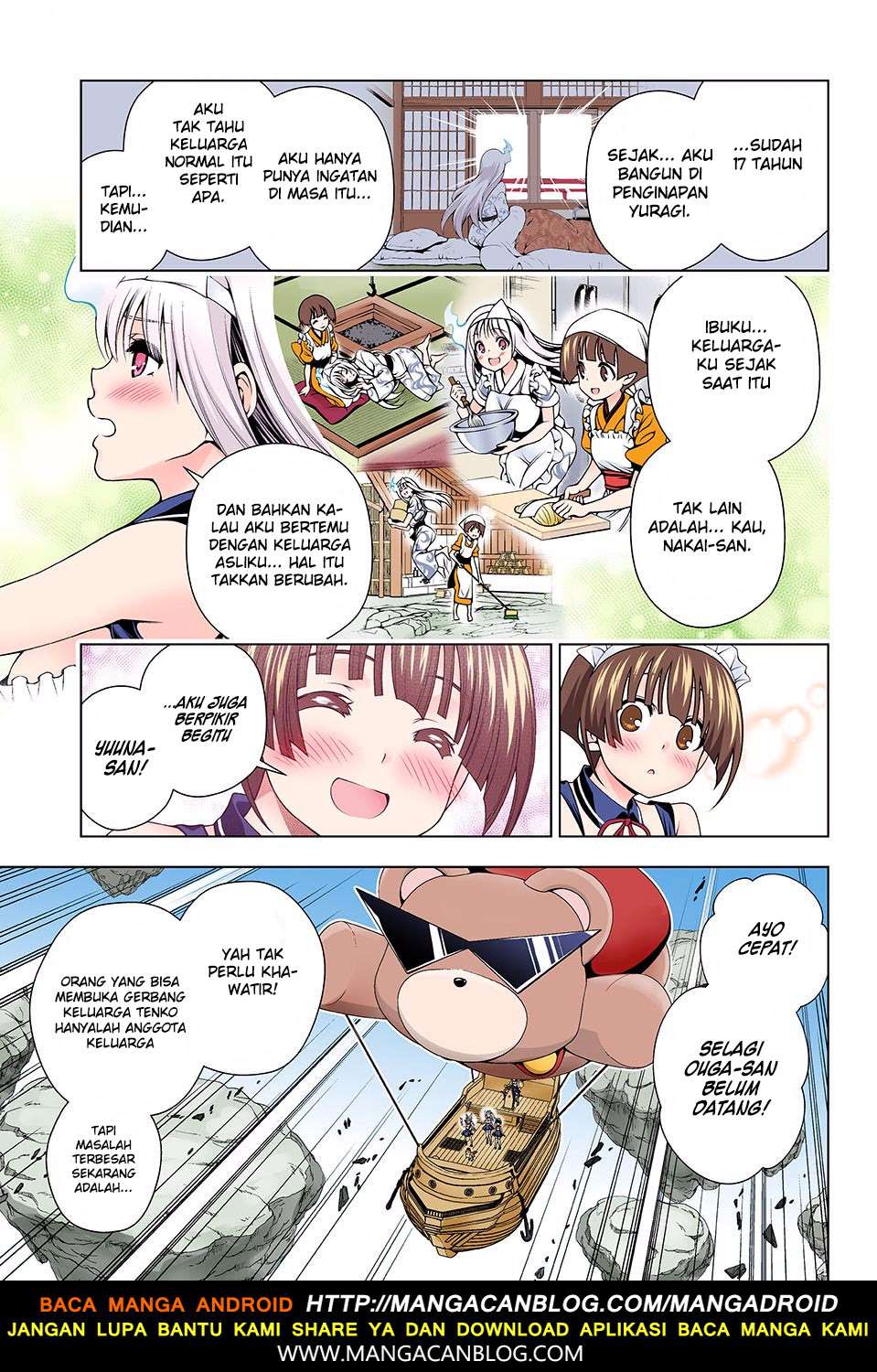 Chapter 124 - halaman 7
