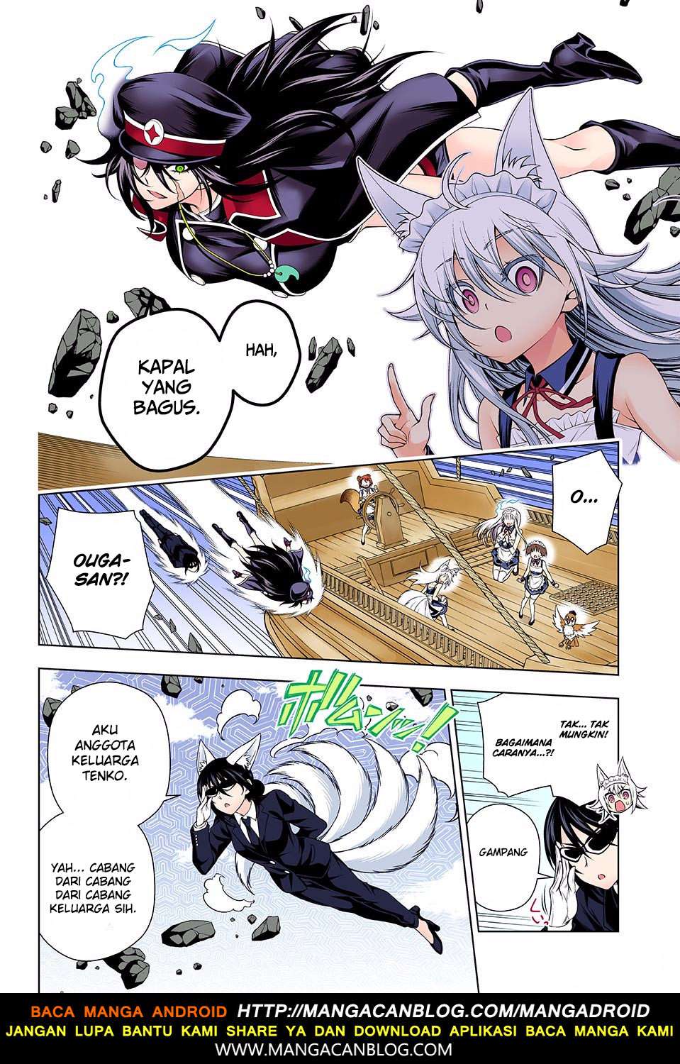 Chapter 124 - halaman 8